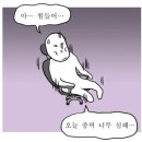 24시VIP헤어살롱 네이버블로그