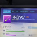 욜로PC방 대구복현오거리점 이미지