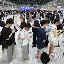 건국대학교 법학전문대학원 이미지