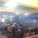 울진후포리막회 이미지