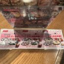 현풍닭칼국수옥계점 이미지