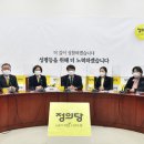 (주)보선 이미지