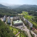 (주)더앤리조트 양양지점(The N Resort) | 📍양양 더앤리조트 호텔 &amp; 스파 (The N Resort)