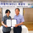 금한우영농조합법인 이미지