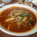 자양식당 | [판교 맛집] 금악리 자양식당 아이와 함께 솔직 후기