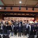 경주대학교 이미지