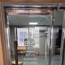 웰빙라인댄스 | 감량목표로 왔다가 춤욕심이 나버린 세브댄스스튜디오학원에서의 감정변화 후기와 수업 소개 &#34;SEVE CLASS&#34;