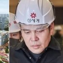 스타유통 이미지