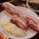소금구이 이미지