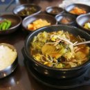 완전 해장국 이미지