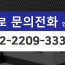 21단지대표공인중개사사무소 이미지