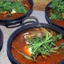 경상식당 이미지