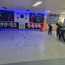 백호특공무술