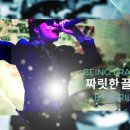 대학로슈퍼