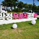 망정 이미지
