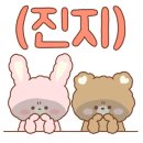 언제나안경 렌즈미 성남신구대점 이미지