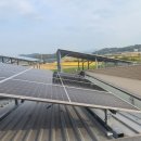 정진발전소 이미지