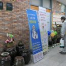 삼덕노인복지센터 이미지