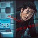 칠곡식당 - 칠곡군 | 칠곡식당