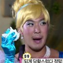 GS25통영도천스타점 | 엄빠랑 부산 여행 1 / 광안리 / 스카이캡슐 / 풍원장 꼬막 / 위홈 / 도쿄뱃살