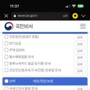 국민자동차서비스 이미지