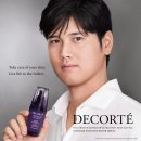 아지케어 | 봄의 피부를 깨우는 첫 스킨케어! 데코르테 리포솜세럼, 안티에이징 수분세럼 루틴 공개