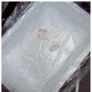 축항대로 87번길 | 인천 연안수산시장 고래마켓 킹크랩 수율 인정합니다