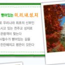 서운사