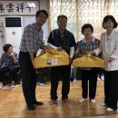 현동경로당 이미지