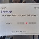 라이스스튜디오 이미지
