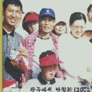 수원-1288 이미지