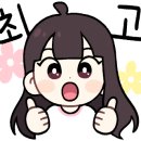 올던하우스파란지붕