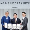 (주)코스맥스코리아 이미지