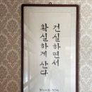 경기도 수원시 권선구 평동로76번길 5 (평동) | 수원 SK 고택을 방문하다