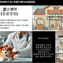 라바호텔 이미지