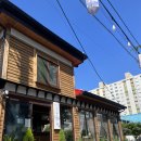 소현고택 이미지