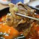 무주어죽 이미지