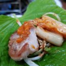 삼오삼겹살 이미지