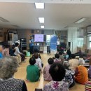 대림리 경로당 이미지