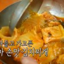 굴다리식당