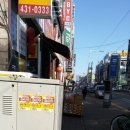찬스게임장