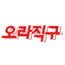 꿀;헤어 이미지