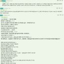 명동미소유의원 이미지