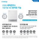 김해얼음