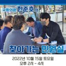 덕은데크 이미지