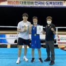 한밭중학교(체육관) 이미지