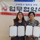 중부노인복지센터 이미지