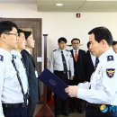동해경찰서 묵호지구대 뉴시스