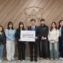 계명문화대학교 이미지