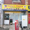 도약로282번길 이미지